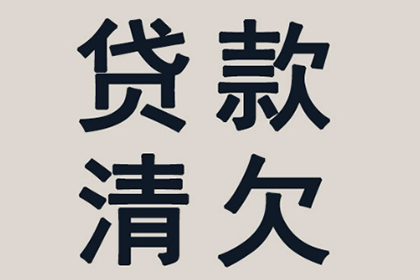 基层法院判决书引发疑问：何出此判？